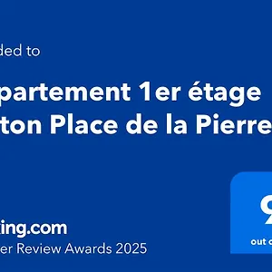 https://appartement-1er-tage-piton-place-de-la-pierre.hotels-rhonealpes.com